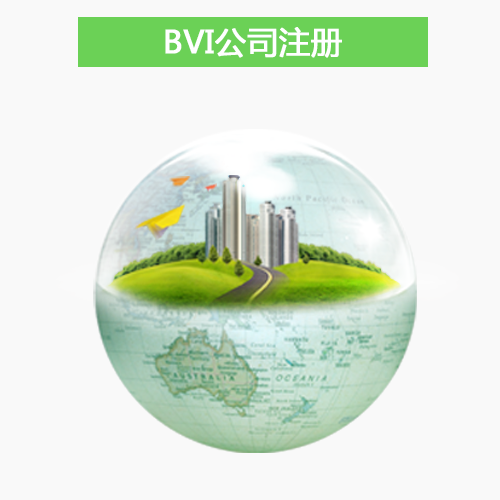 正規(guī)機構，全市最低