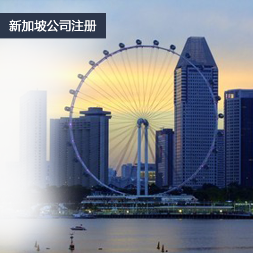 5天辦妥,專業(yè)授權機構